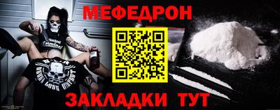 шишки Краснознаменск