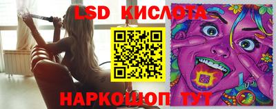 шишки Краснознаменск