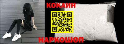стаф Краснодар