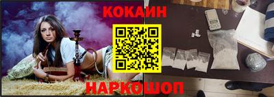 стаф Краснодар