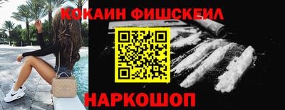 стаф Краснодар