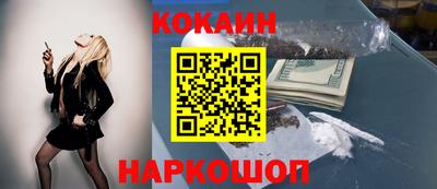 стаф Краснодар