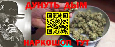 винт Краснокаменск