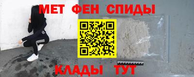 винт Краснокаменск