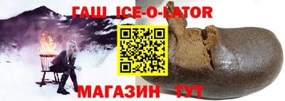 винт Краснокаменск